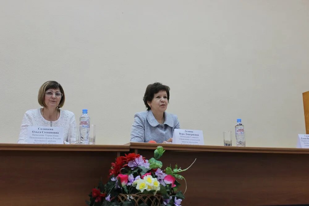 Полезные советы фото. Гов 45. Пфр кетово курганской области начальники отделов. Департамент социальной защиты курганской области. Мясокостный фарш для собак.