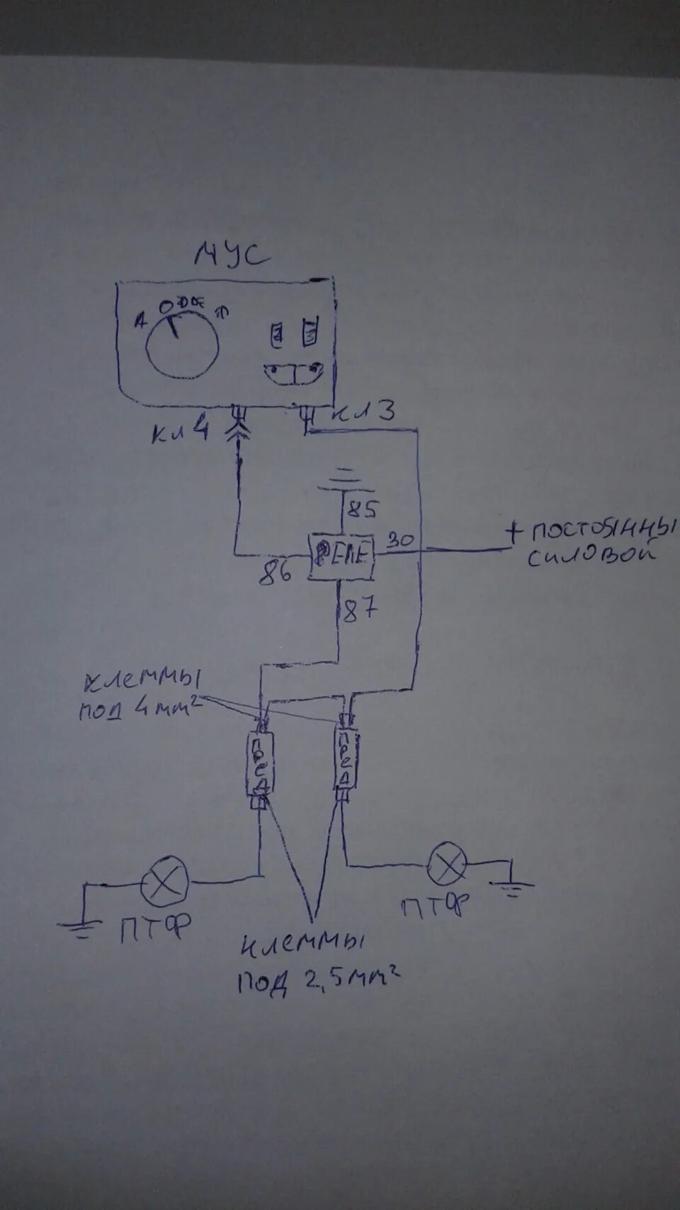 Подключение штатных птф. Схема подключения противотуманных фар Приора. ПТФ через МУС Приора 1. Подключение ПТФ Приора 1 через реле. Схема подключения ПТФ Приора 1 через МУС.