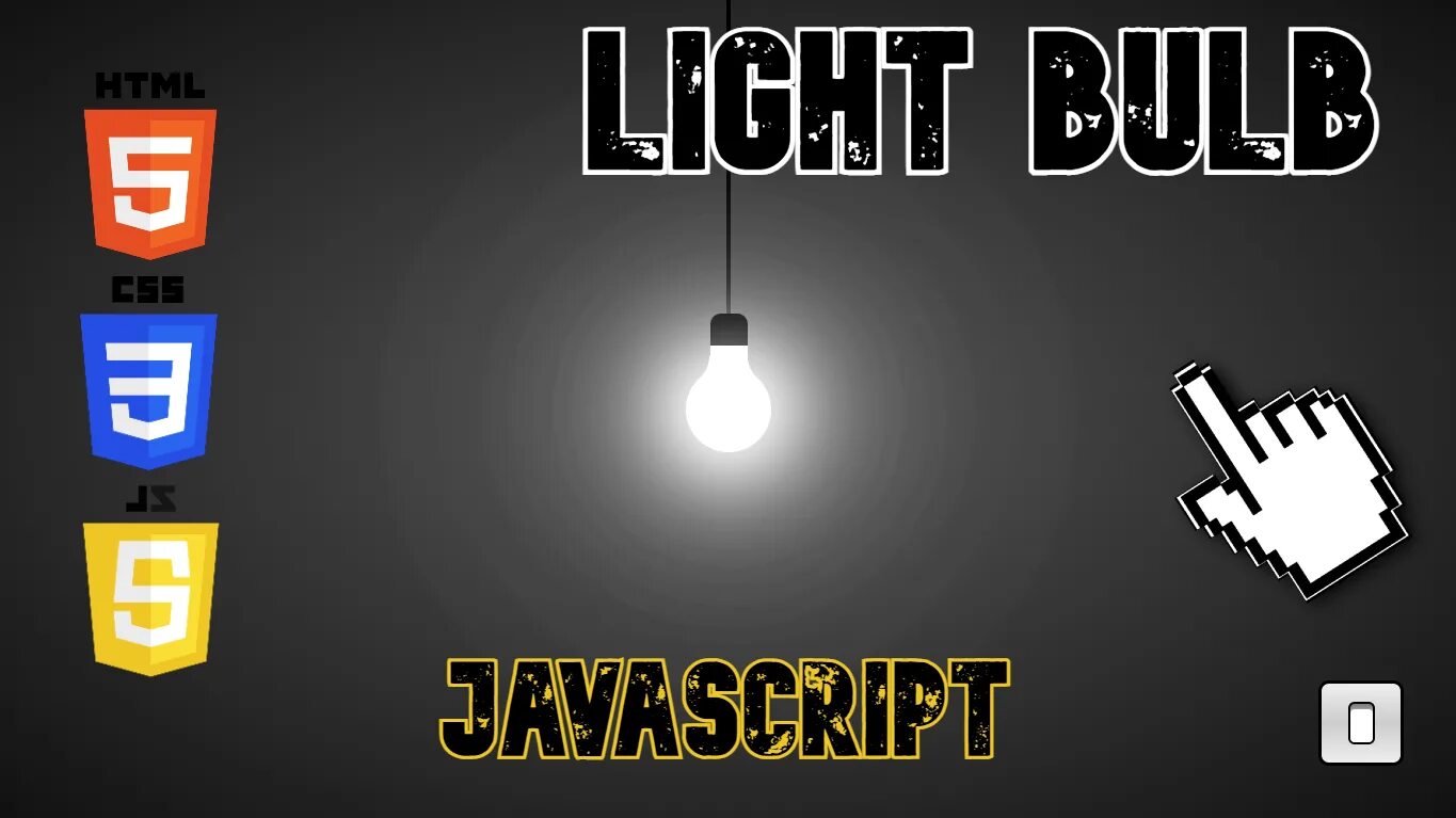 Скрипт лампочки в ваврвин. Шрифт calibri light. Lights шаблон. Свечение css. Frontend ui framework 2023.