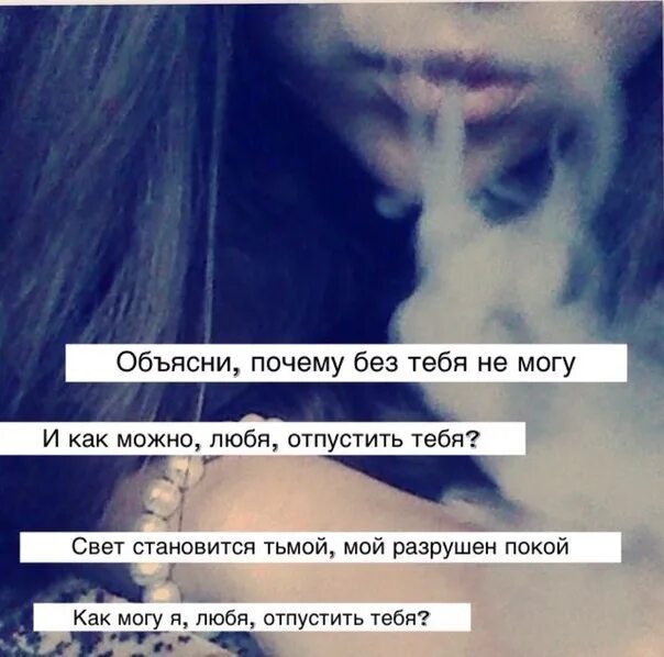 Как можно объяснить то что одни люди
