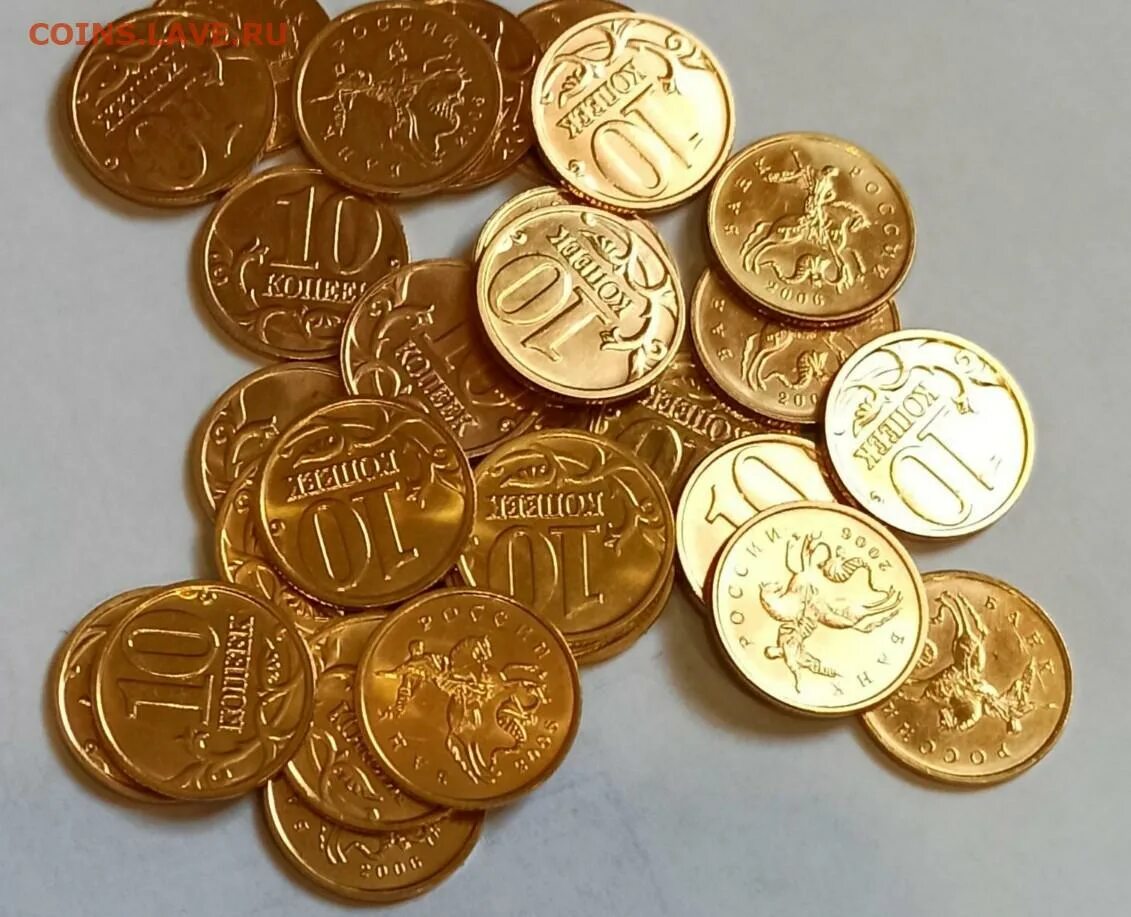 7 35 в рублях. Поделки из монет 10 копеек. 10 Копеек 2004 м. Орешки за 2 рубля 90копеек в 2000 году.