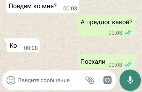Филиал сообщений