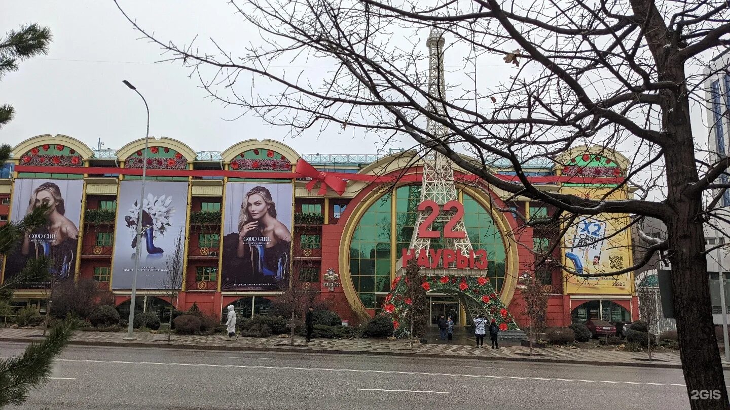 французский дом кокшетау. французский дом жезказган.