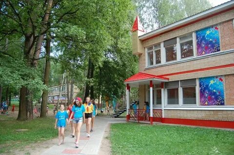 Лагерь гагарина московская область