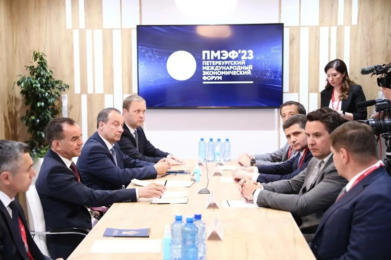 Инвесторы краснодар. Инвесторы краснодар