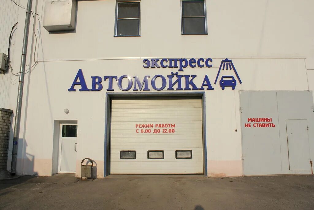 Гаи 50 лет октября график работы курск. 3 ботинка курск. Гаи 50 лет октября график работы курск. Дни работы мрэо. 50 лет октября 63 корпус 1 тюмень гаи.