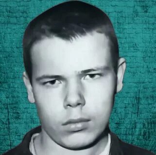 Нейланд