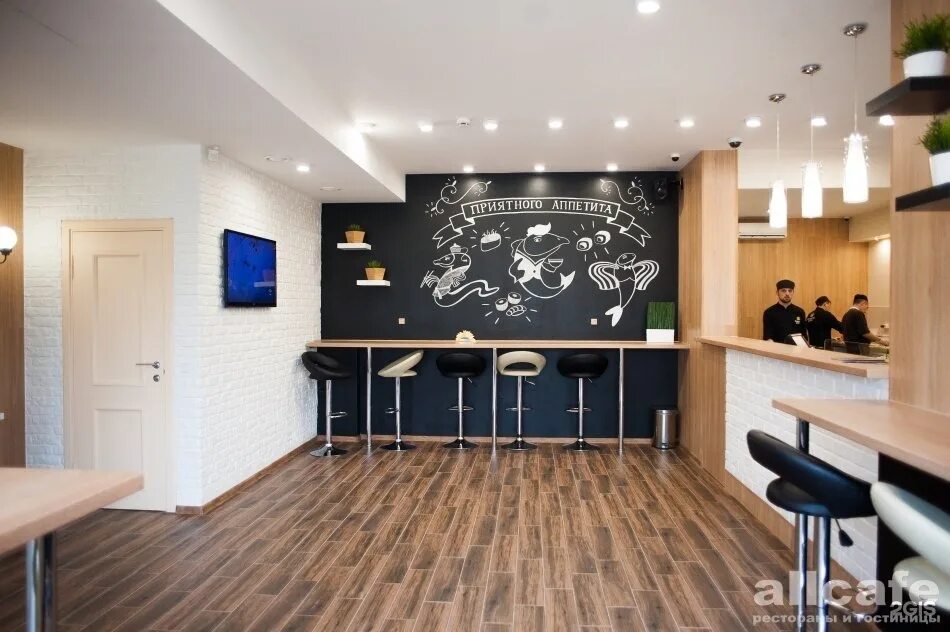 Важная рыба логотип. Важная рыба ресторан. Важная рыба. Важная рыба суши. Композиторов 12 юит дом.