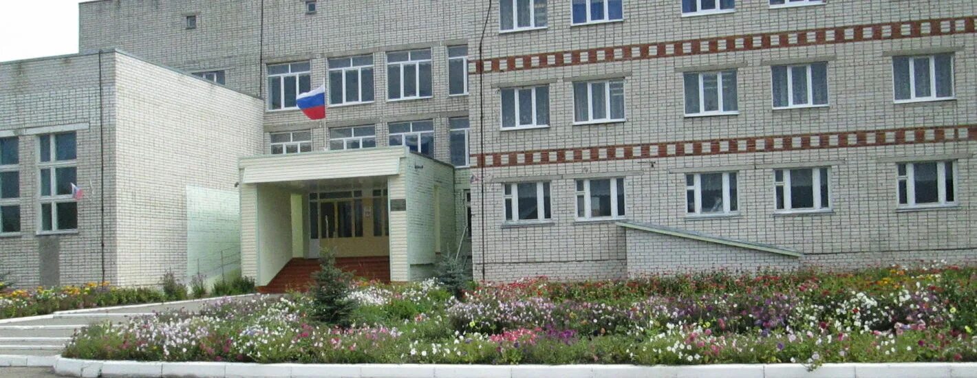 Коми-пермяцкий агротехнический техникум. Сеченовский агротехнический техникум. Шатки нижегородская область техникум. Сеченовская школа нижегородская область. Сайт сеченовского агротехнического техникума.
