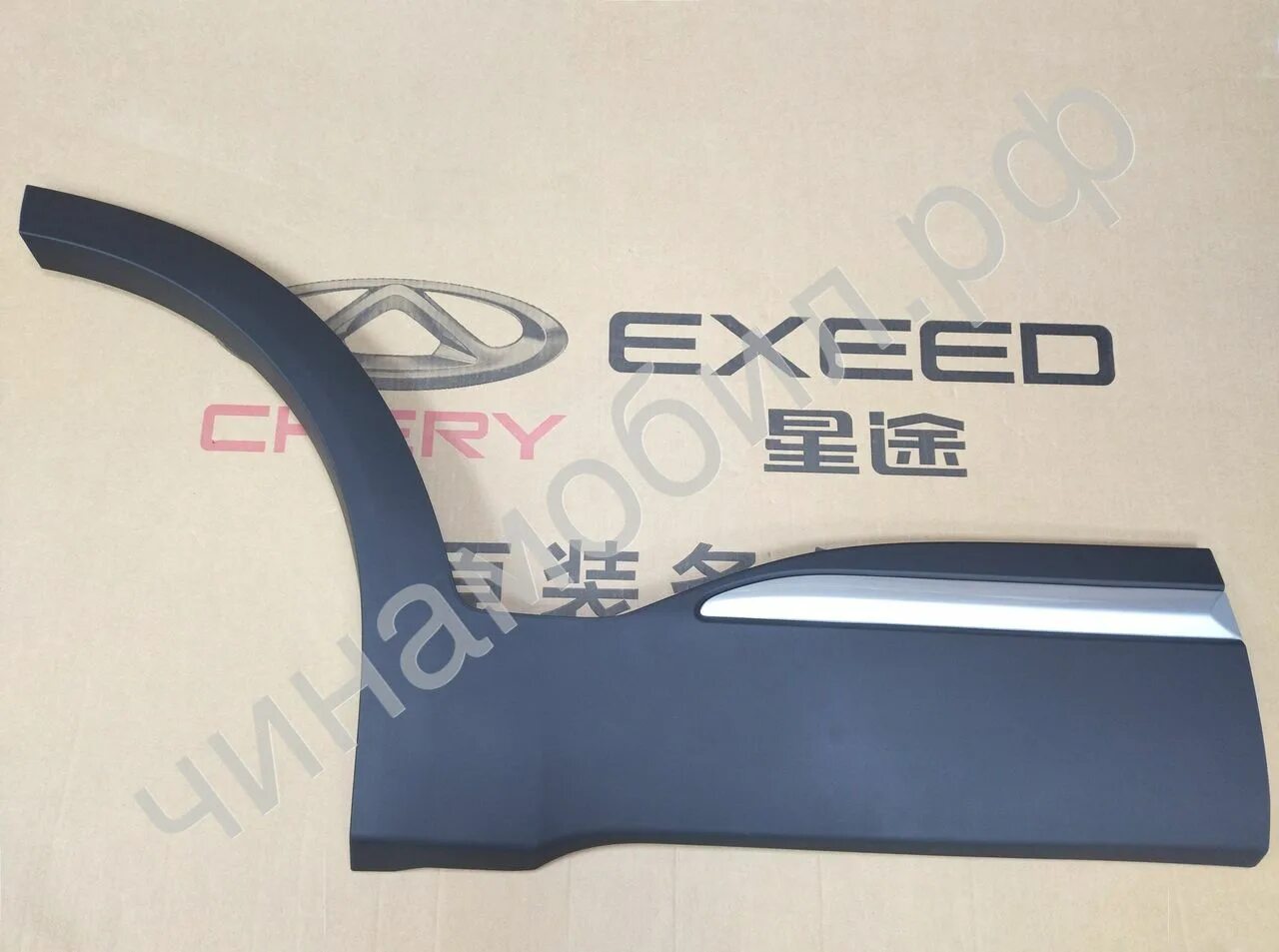 J68-2803560. Клипсы молдинга chery tiggo 7 pro. Молдинг чери тигго 4. Молдинг чери тигго т11. Молдинг на чери тигго 4.