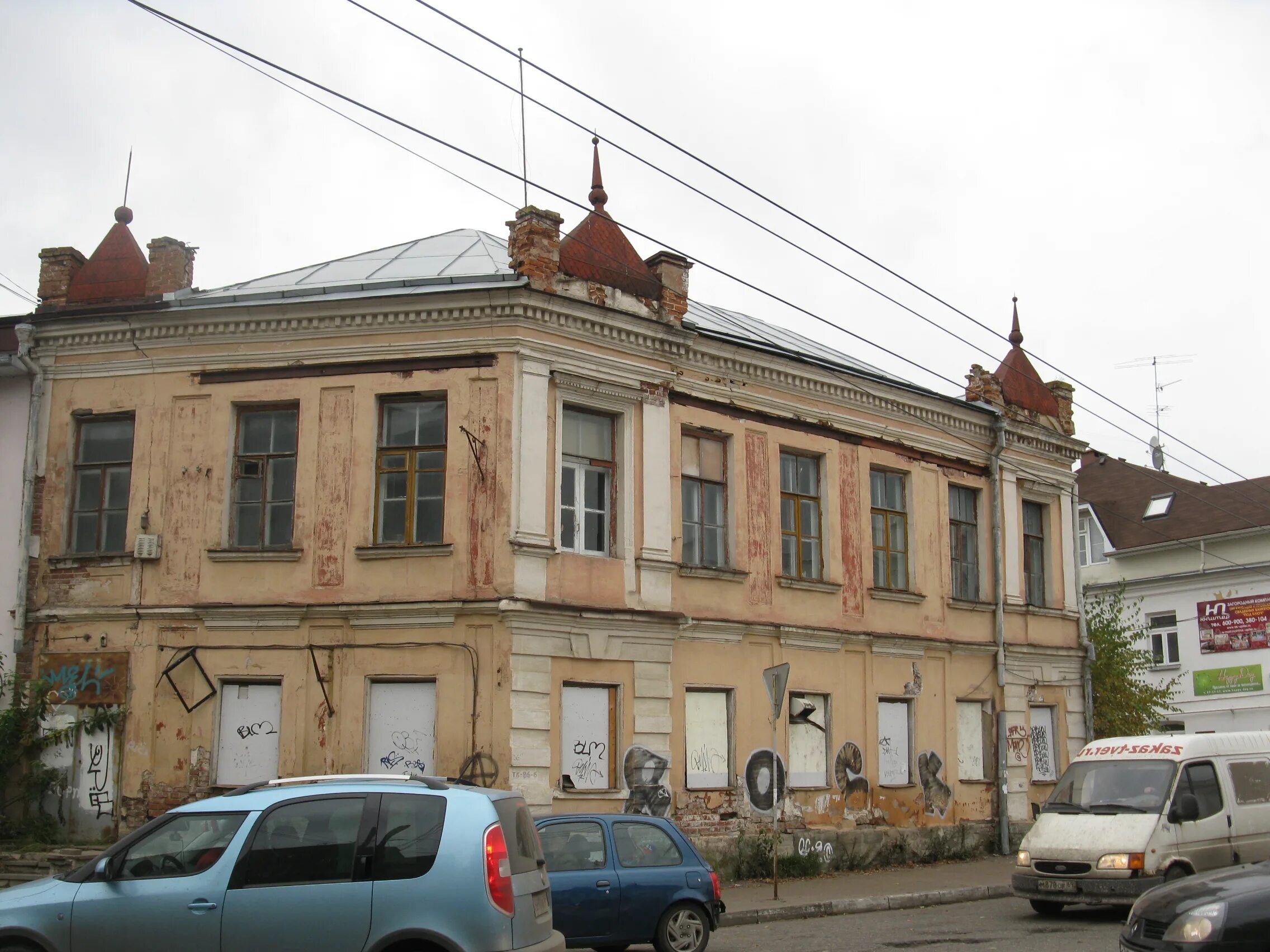 Тверь б. Тверская площадь 2 Тверь. Тверская площадь 2б Тверь. Тверская площадь дом 1 Тверь. Тверская площадь 7 Тверь.