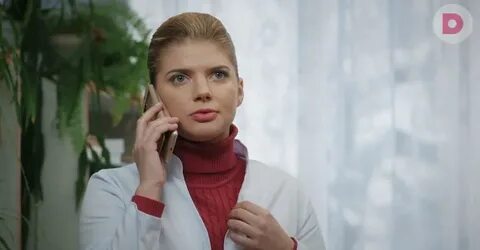В поисках ангела