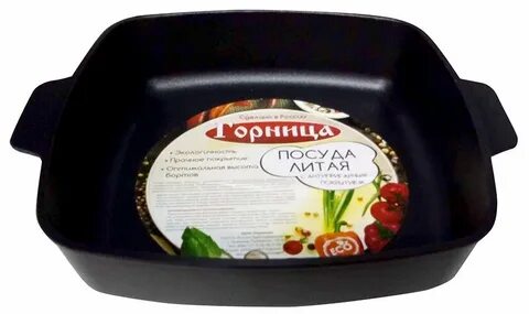 Армавир горница посуды