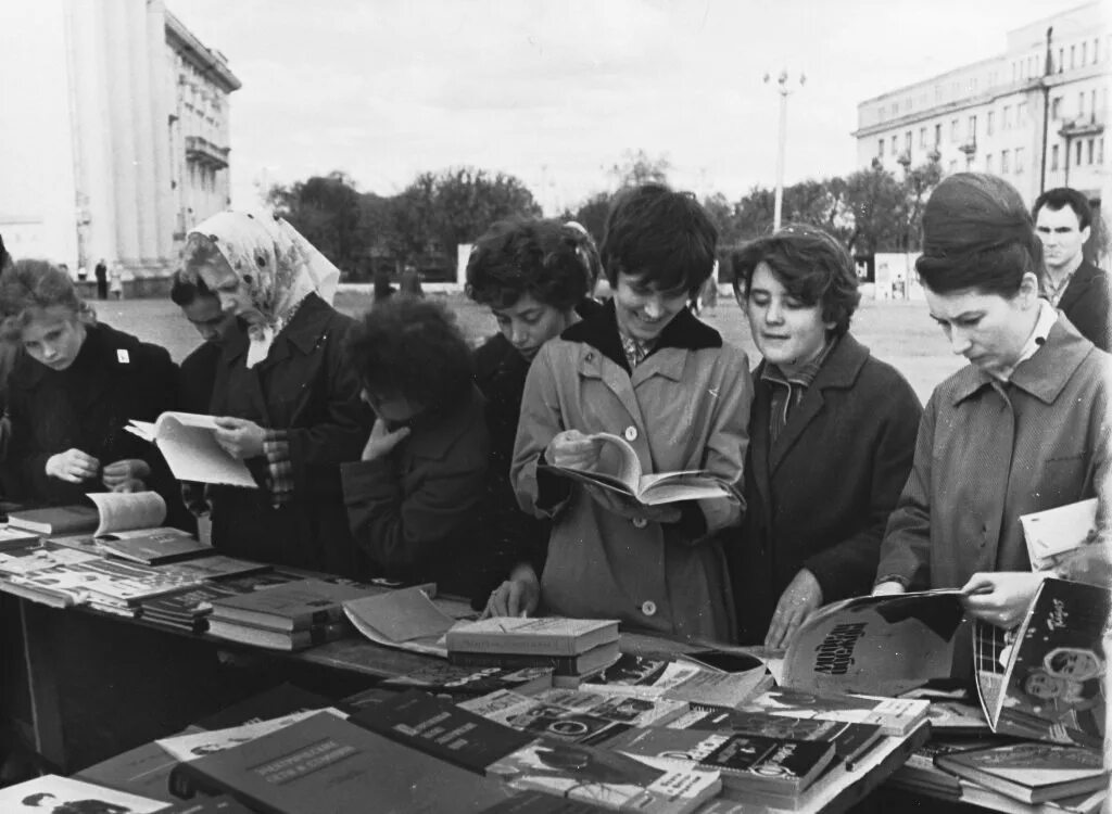 Жизнь нашей страны в 1950 1970 годы. СССР 1960-Е. Чтение в Советском Союзе. Советские люди. Культура 1960.