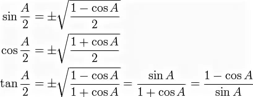 Cos 2 a формула. Cos 2 a формула. Тригонометрические формулы. Sin 2 cos 2 формула. Sin2a+cos2a+sin2a/cos2a.