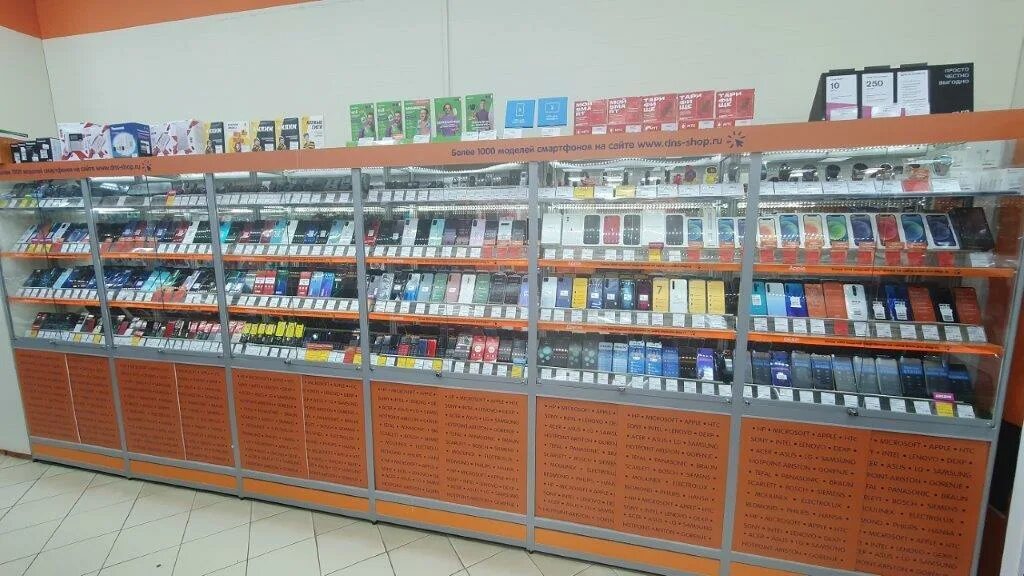 маркс телефоны магазинов