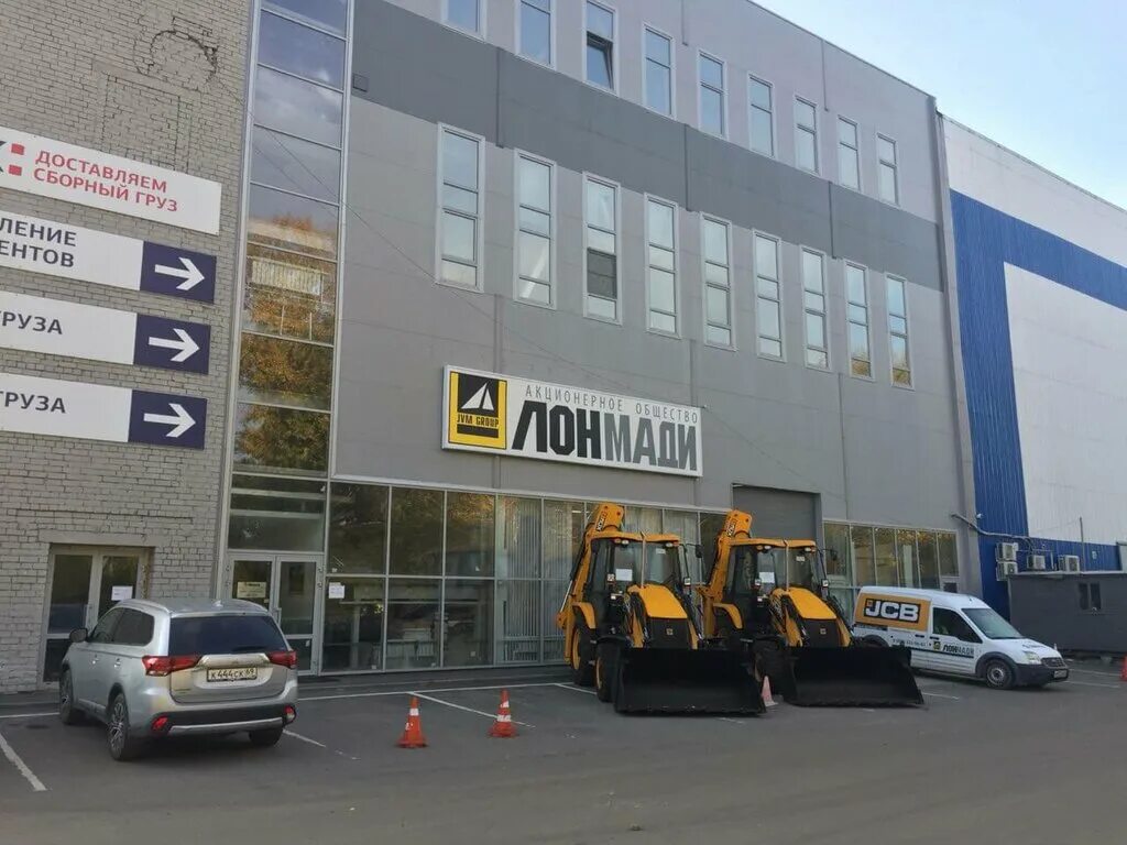 Московское ш 11 тверь. Московское шоссе 18 г тверь. 18, с. Площадь гагарина 1б тверь. Лонмади тверь московское шоссе.
