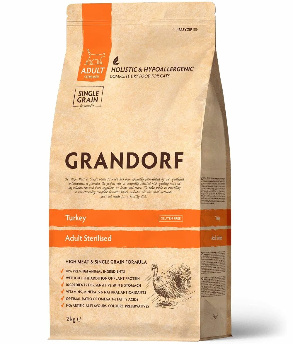 Grandorf корм для кошек ягненок. Grandorf Cat Indoor Lamb&Rice 400гр. Сухой корм Grandorf 4 meat & Brown Rice Sterilised. Grandorf Cat Indoor 12 кг. Grandorf Cat 400 гр Turkey&Rice Sterilised индейка с рисом для стерилизованных.