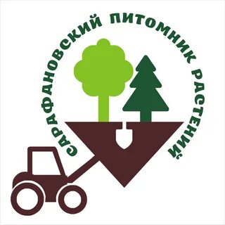 Питомник растений свердловская область
