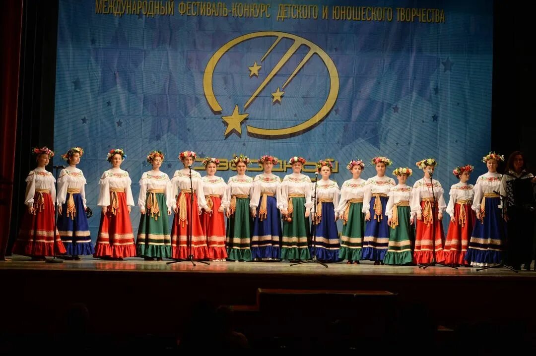 Положение художественные коллектива