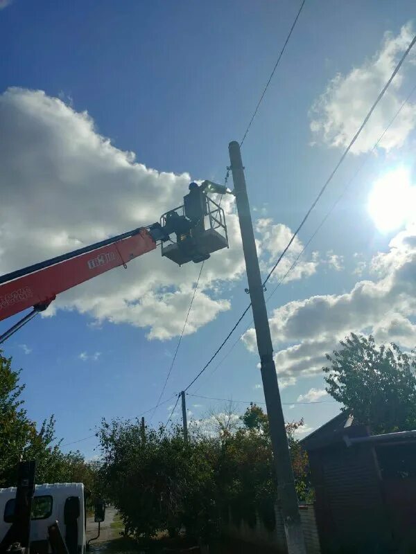 электросети анапская телефон