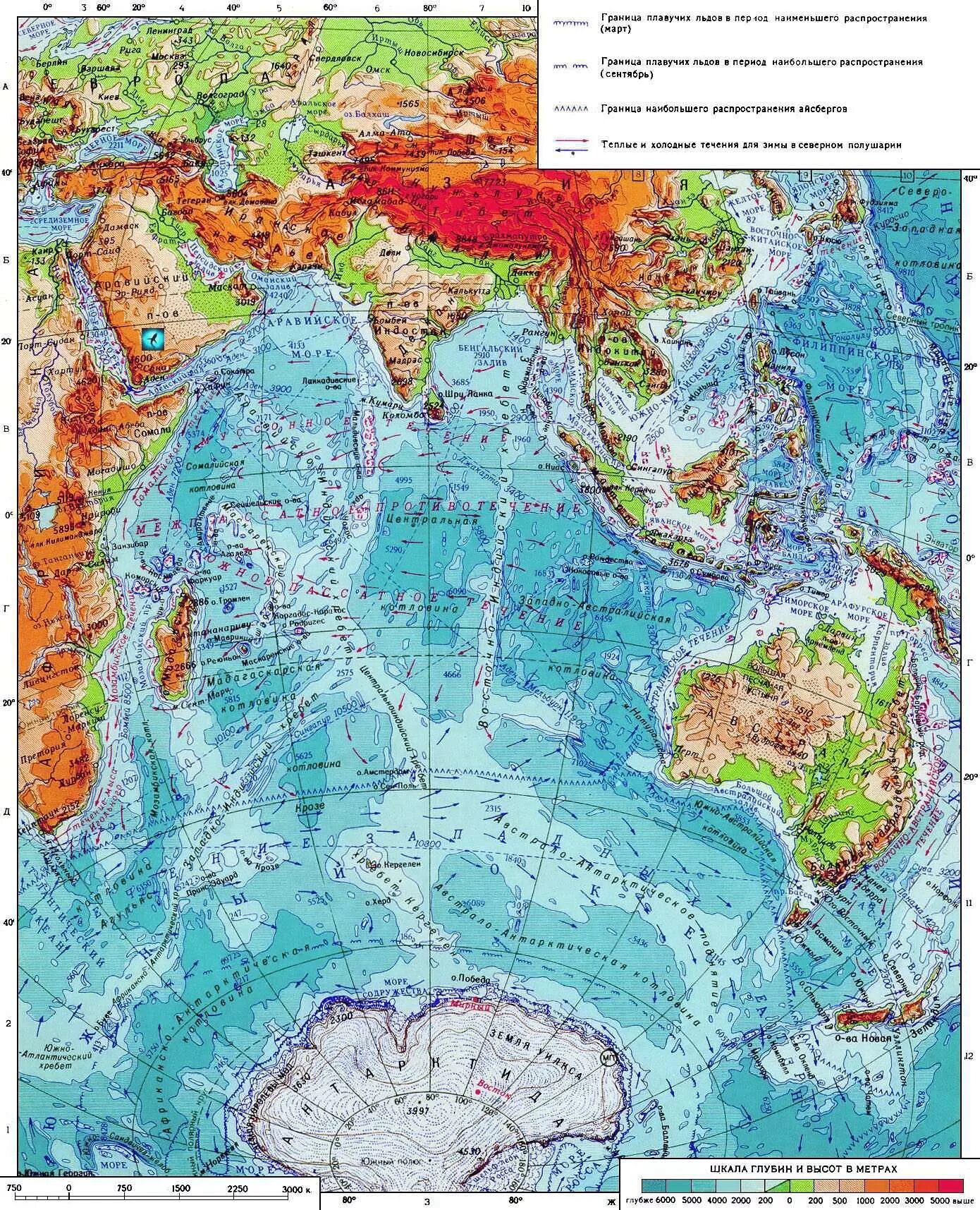 Южная часть индийского океана. Индийский океан на карте со всеми обозначениями. Средняя глубина индийского океана на карте полушарий. Индийский океан географическая карта. Карта глубин индийского океана.