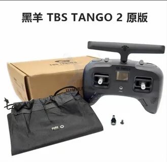 Tango 2