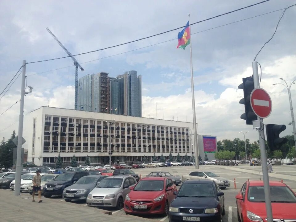 Улица красная 122 краснодар. 122. 122. Улица красная 122 краснодар. Улица красная 122 краснодар.