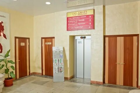 Пушкинская 223