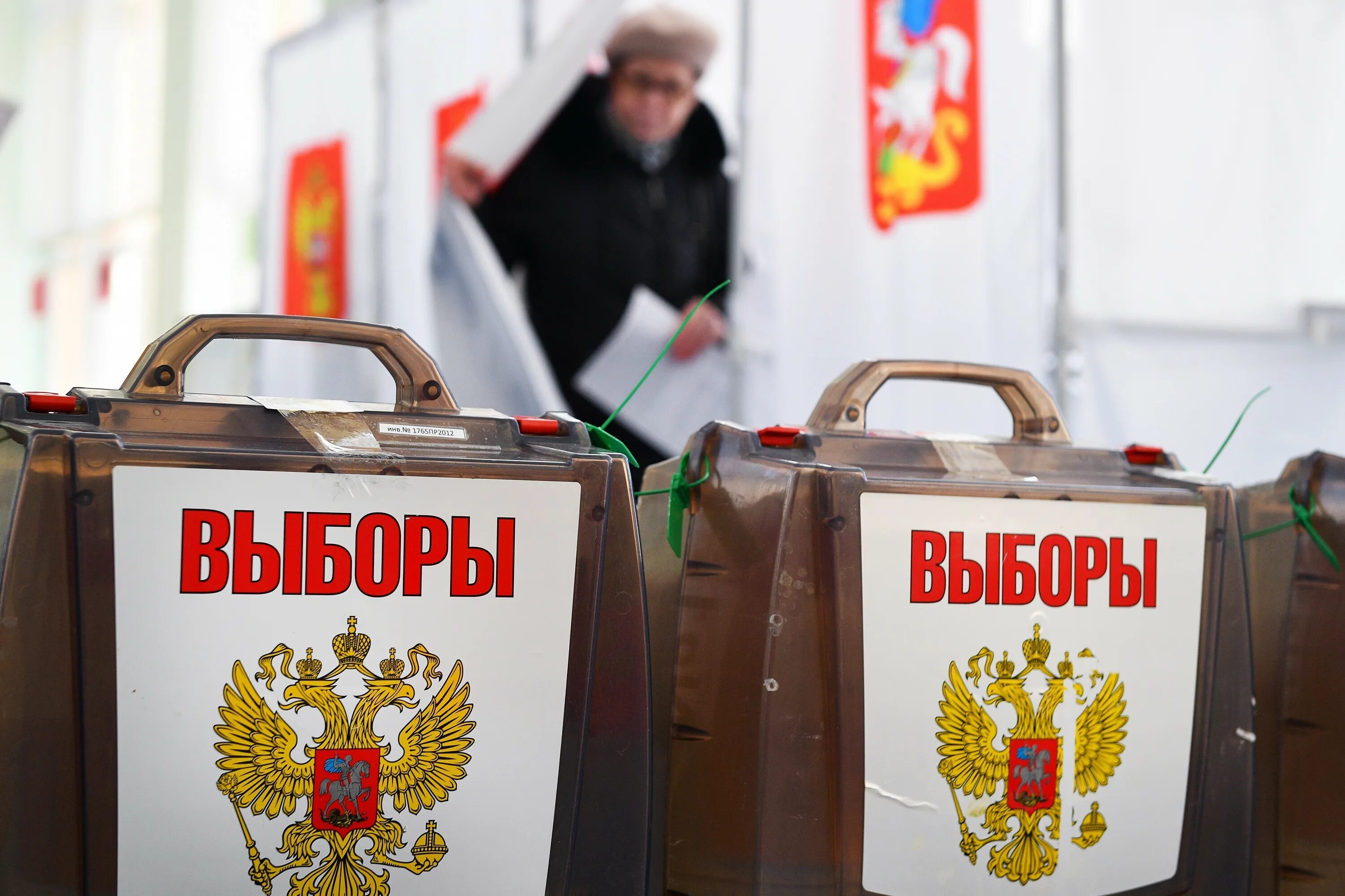 Выборы комфорт. Избирательный ящик для голосования. Выборы. Местные выборы. Выборы комфорт.
