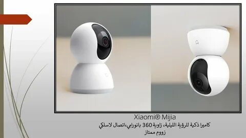 Xiaomi 360 инструкция