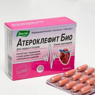 Препарат атероклефит био