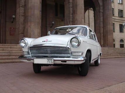 Автомашинам 21