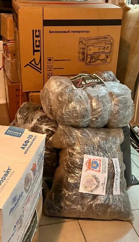 Раф 2203 ларёк. Инкубатор конвой найти ценный груз для торговца. Гуманитарный конвой на донбасс. Инкубатор конвой найти ценный груз для торговца. Far cry 5 геймплей.