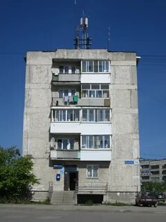 Г ирбит ул комсомольская