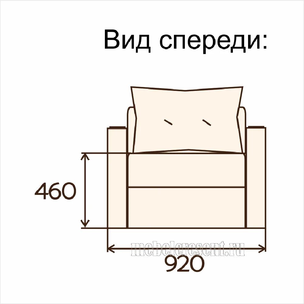 Как собрать кресло кровать. Кресло кровать Фаворит. "Кресло мягкое  габариты: 600х600" Оскар id3783. Кресло кровать Габаритные Размеры. Кресло кровать габариты.