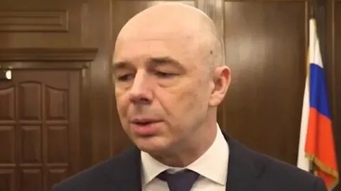 Министр финансов 2022