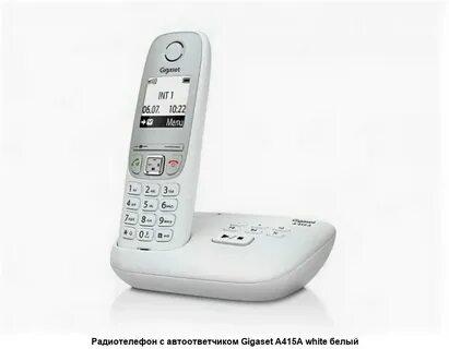 Телефон dect с автоответчиком