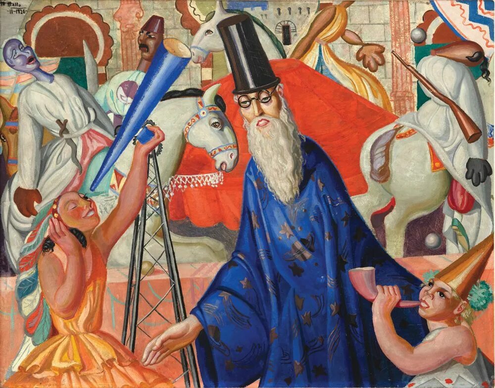 Пим пам пум. Пим пам пум. Сортеры забивалки пим пама. Пим пам пум. Пим пам пум.