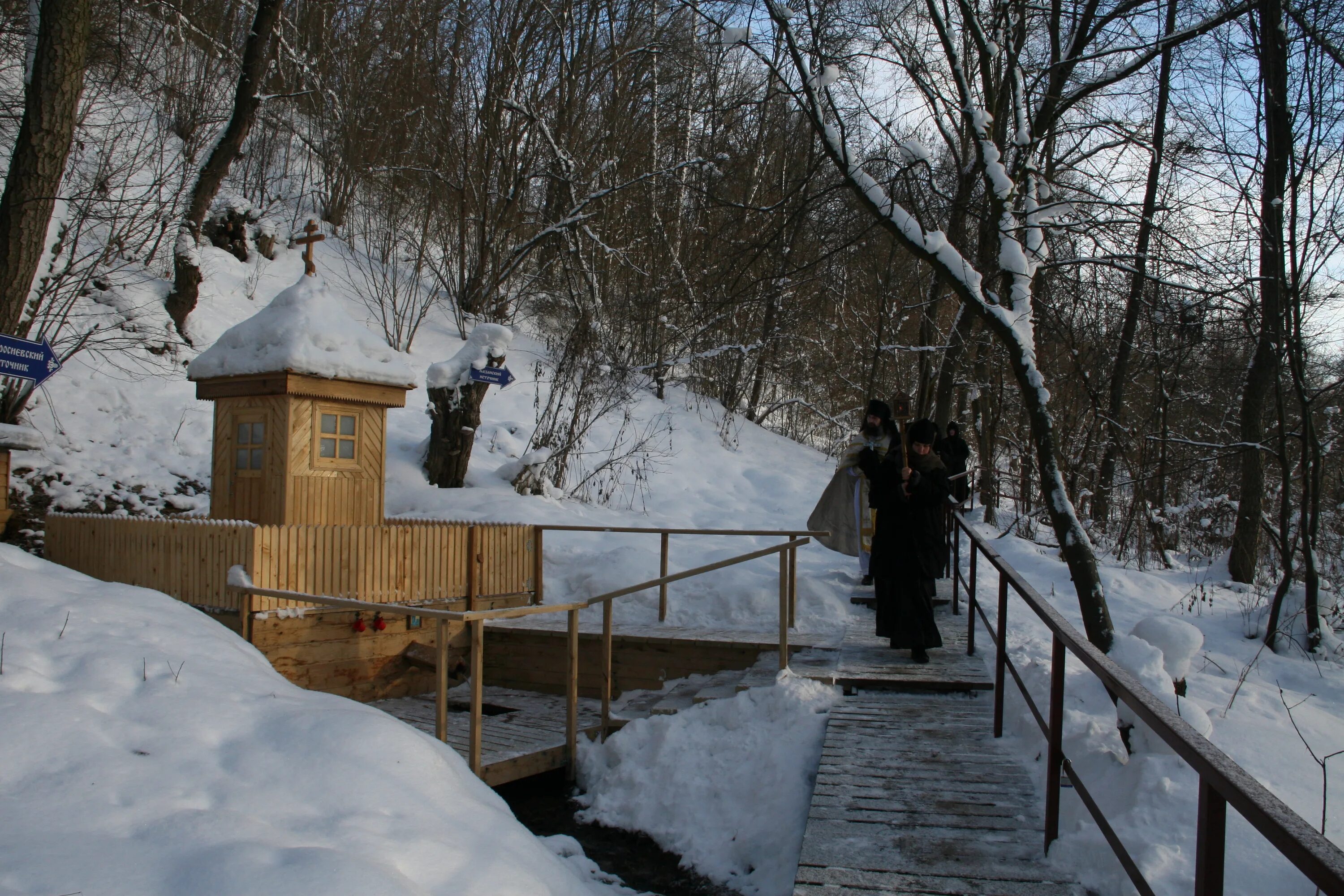 Источник святого пантелеймона