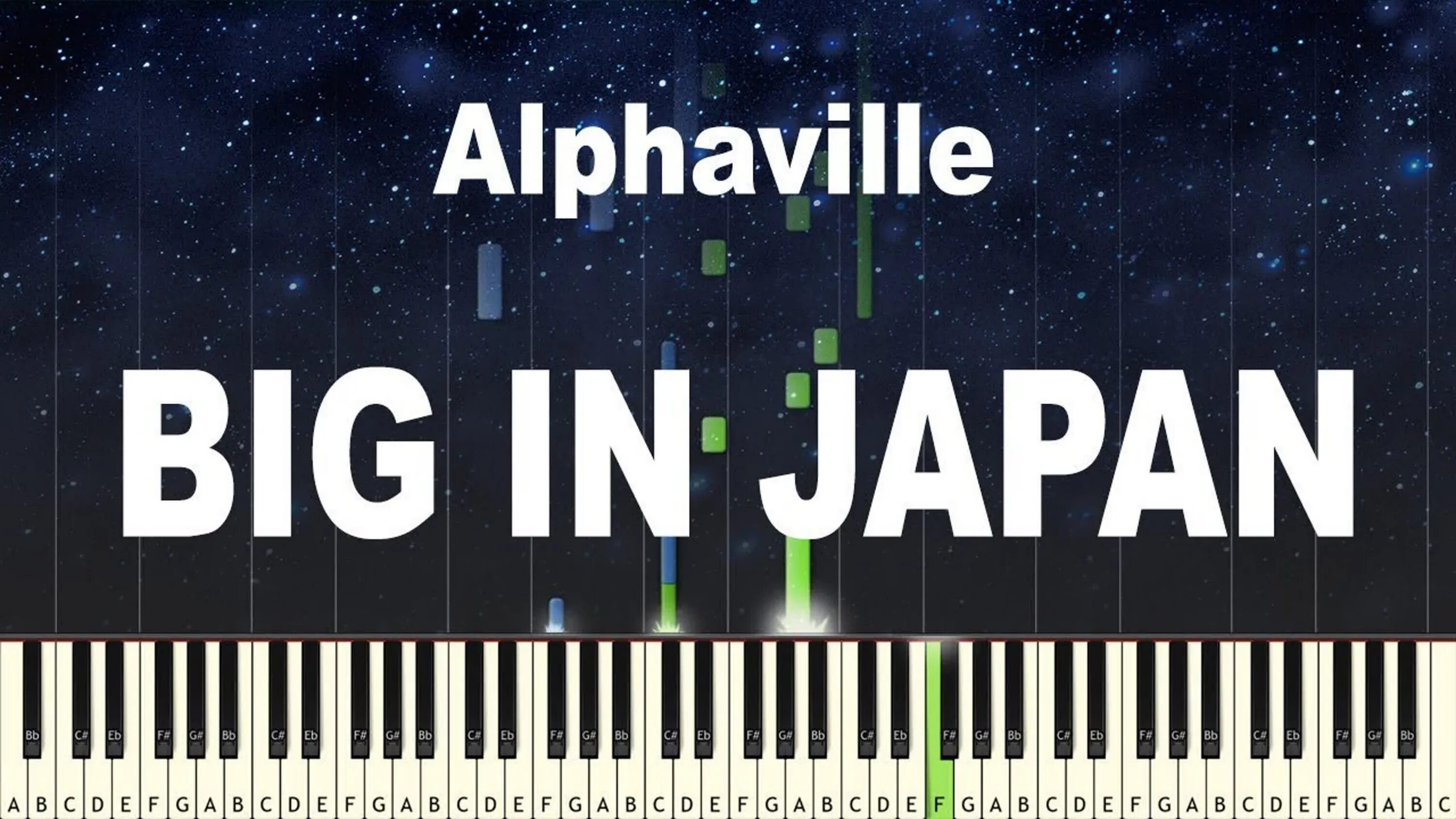 Big in Japan. Alphaville. Alphaville - big in Japan Постер. Alphaville big n Japan.