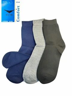 Комплект носков Мужской FUTE, размер 42 Хлопок, Полиамид Бег, Фитнес На любой се