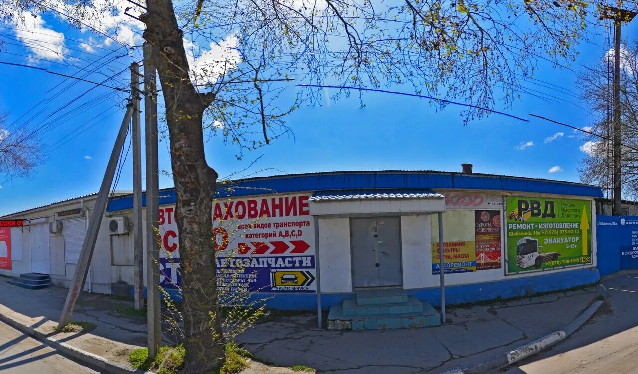 шабалина севастополь карта. севастополь, ул. шабалина, 29. севастополь ул индустриальная 26а. севастополь проммаркет ул.