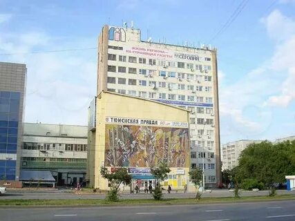 Дом печати тюмень