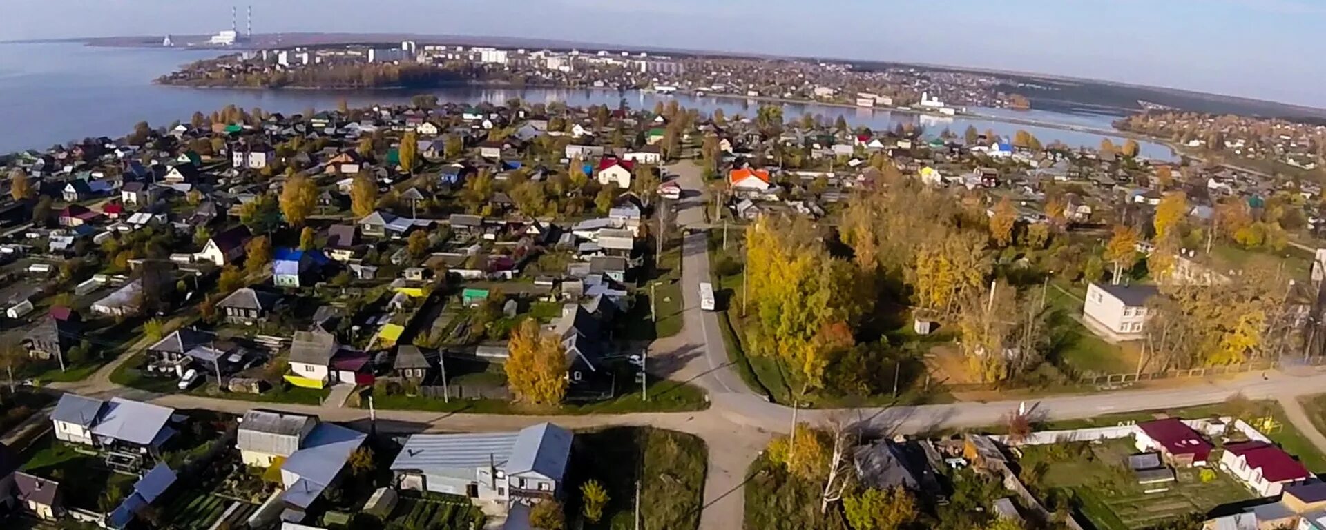 Добрянское поселение пермского края. Добрянка Пермский край. Добрянка Кама. Поселок Добрянка Пермский край. Добрянка Пермский край с высоты.