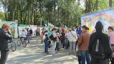 Сормовский парк аренда