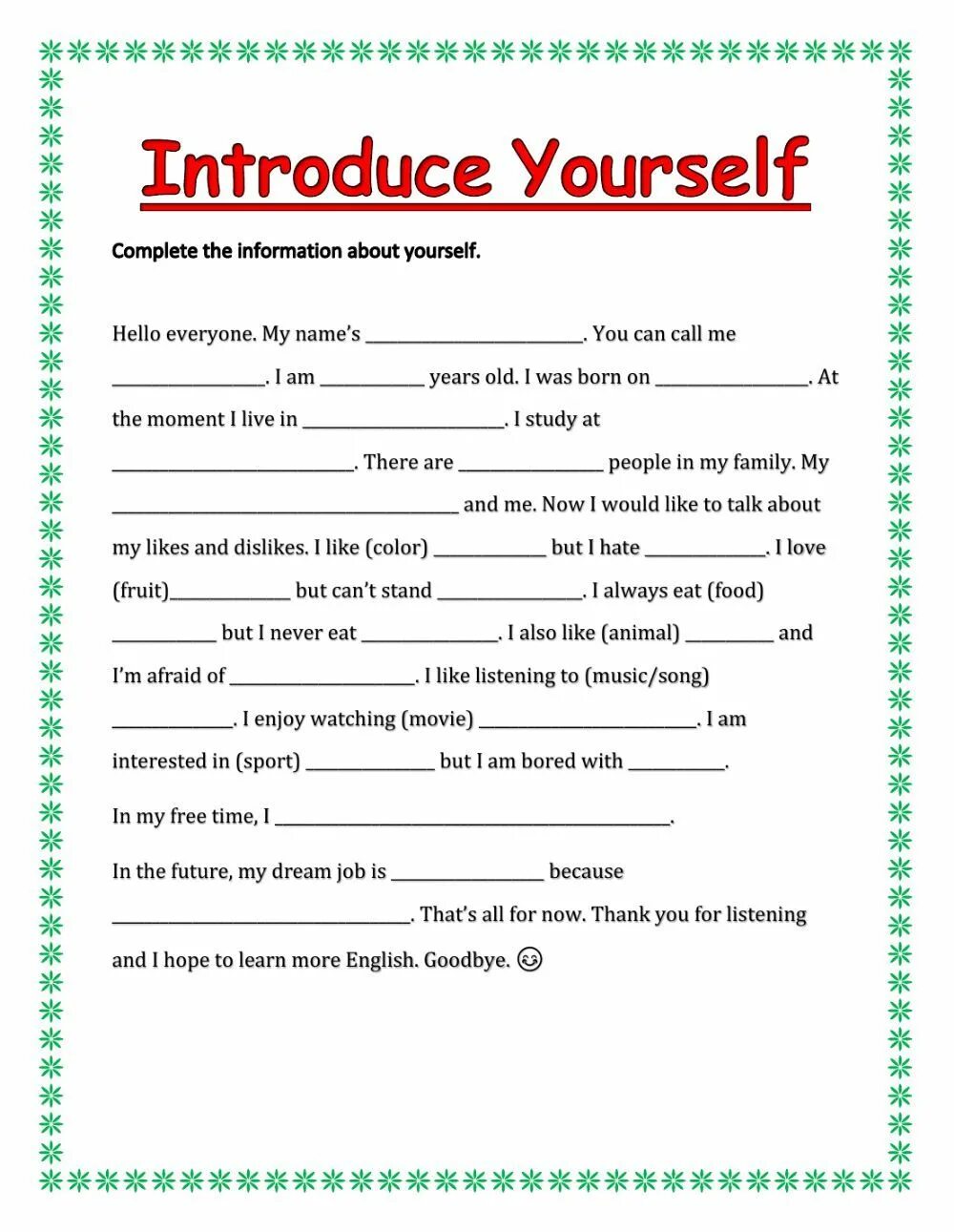 Question myself. Introduce yourself. Introduce yourself in English. Introduce yourself Worksheet. Introduce yourself 5 класс английский.