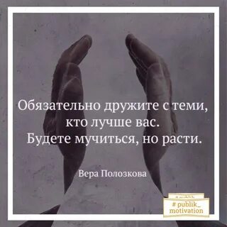 Кто же расскажет кто им покажет песня