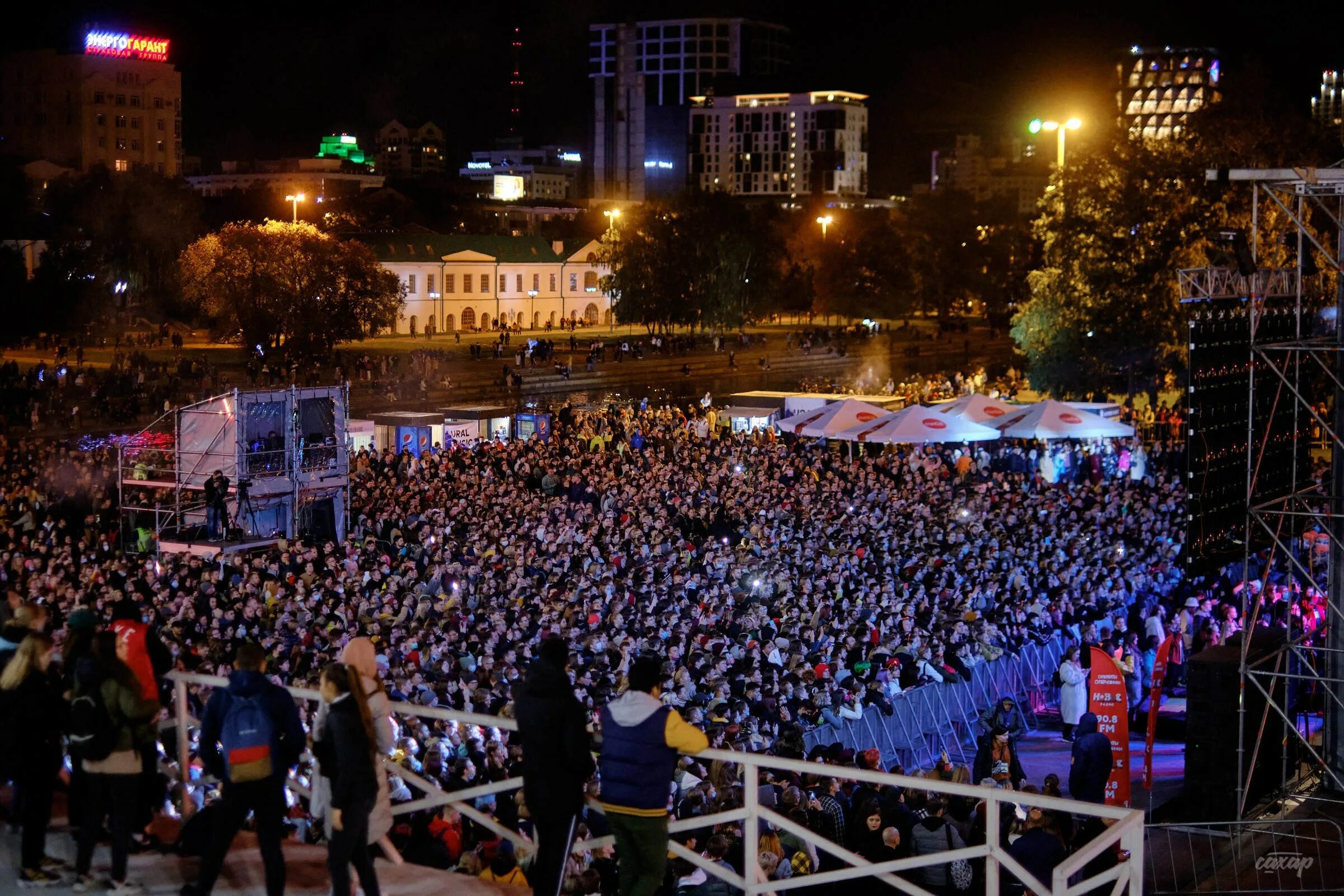Урал Мьюзик Найт. Ural Music Night 2022 Екатеринбург. Фестиваль Ural Music Night 2022. Урал Мьюзик фест.