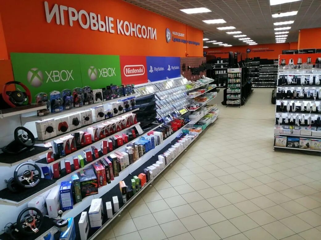 днс чебоксары товары. сеть днс магазины электроники. днс шупашкар чебоксары. днс каскад чебоксары. днс чебоксары мтв.